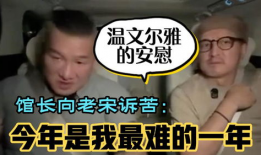 头条吃瓜爆料是真的吗,真相揭秘，是真是假？