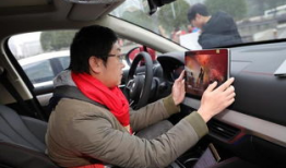 比亚迪吃瓜爆料事件视频,揭秘背后真相与争议